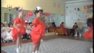 Танец Испанский в детском саду