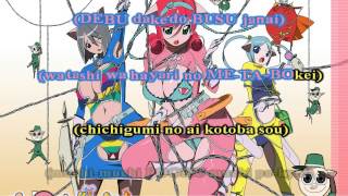 Muchi-Muchi Pork - Muchi Pookyu!