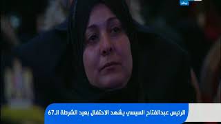 قصيدة "تعظيم سلام" التى أبكت الحاضرين خلال عيد الشرطة ..رددها الملازم أول - محمد أشرف خليل