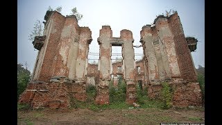разрушенная четырёх этажка