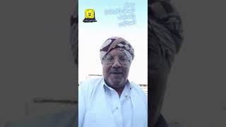 جولة سياحية لحكواتي ألحجاز خالد زيني في مختلف مناطق المنطقة الشرقية السعودية