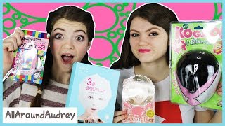 TRYING WEIRD BEAUTY PRODUCTS! / AllAroundAudrey