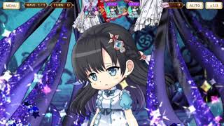 「マギアレコード」　梢麻友　ドッペル