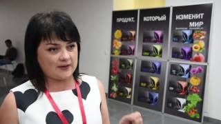 Отзывы о продукции компании. ALT