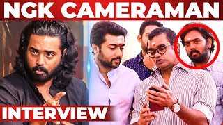 NGK: Suriya and Selva Raghavan - I Enjoyed this Combo | Cinematographer Sivakumar  Opens Up | SM 49