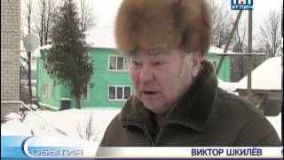 Угличское телевидение