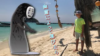 Обзор японского аниме УНЕСЕННЫЕ ПРИЗРАКАМИ / Мультфильм  Хаяо Миядзаки 6+