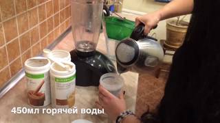 Рецепт приготовления пудинга. Правильный десерт.