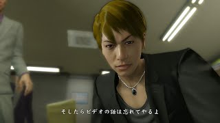 Ryu Ga Gotoku Kiwami - Boss Battles: 12 - Shota (Ex-Hard)