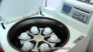 ?Центрифуга лабораторная фармацевтическая Minipress.ru
