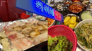 "냉동삼겹살의 정석" 급랭 삼겹살 "욱이네식당" 영일대점