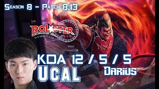 KT Ucal DARIUS vs LUX Bot Lane - Patch 8.13 KR Ranked