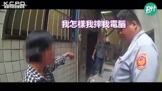 母親大義滅親 警察用生命在捍衛人民... Credit：高雄市政府警察局