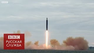 Ядерная программа Северной Кореи: что нам известно?