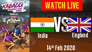 Kabaddi World Cup 2020 Live - India vs England - 14 Feb - Match 16 | BSports