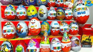 30 Киндер Сюрпризов,Unboxing Kinder Surprise Маша и Медведь,Фиксики,Тачки,Гадкий Я 3 Kinder Maxi