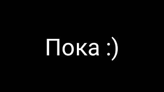ЗАПРЕТ/ДЕПОРТАЦИЯ/ВЫДВОРЕНИЕ/ МОЖНО ЛИ ИХ ОТМЕНИТЬ ?