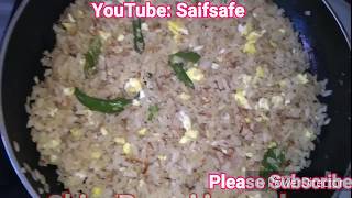 Chera Berani Easy Recipe, চিড়া ভাজা।