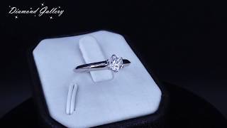 Кольцо для предложения с бриллиантом 0,30 карат от Diamond Gallery!