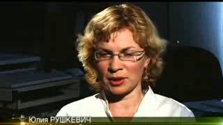 Центральная нервная система
