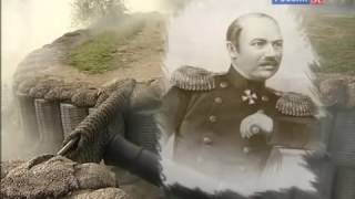 Крымская война