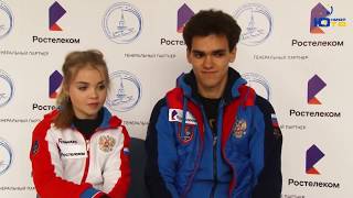 Полина Костюкович -- Дмитрий Ялин. Контрольные прокаты. Юниоры. 2019