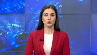Короткие новости 03.04.17