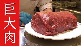 【大食い】分厚いヒレステーキを一気に食べる動画【いきなりステーキ】飯テロ