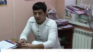 Школа иностранных языков "Professional"