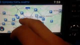 Nissan Connect 3.0-карты Nissan для всего модельного ряда 2015 года. (www.xanavi.ru)