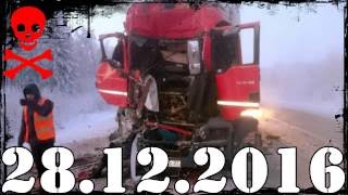Подборка ДТП и Аварии декабрь 2016. Accidents Car Crash. #405. 154