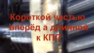 Ремонт КПП Камаз ГидроПартнер