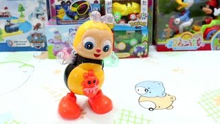 Happy Bee Enjoy Dancing Funny Toys Dance - Surprise Toys Game