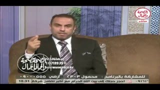 وصفات طبيعية لعلاج الجيوب الانفية