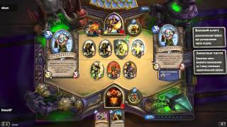 Hearthstone Воин против паладина мини гайды
