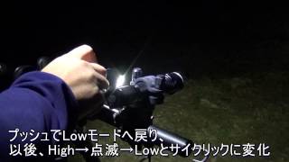 DOSUN SF375 ファーストルック + FENIX ALB-10をちょっとだけ紹介