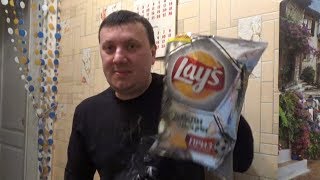 LAYS *Французский Сыр с Травами* Новинка!!! (^_^)