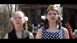 #ОднаНаВсех  “10 батальон“ Народный коллектив Шоу театр  “Максимум“  Красногорск , Россия