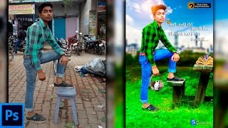 Create a Hard Color photo in Cb Edits Photoshop Tutorial
