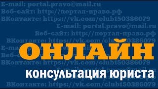 На какой срок выдается вид на жительство (ВНЖ). Юрист по вопросам миграции в Санкт-Петербурге (СПб).