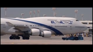 Авиакомпания EL-AL: спасать нельзя ликвидировать