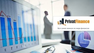 СЕО компании PrivateFX Александр Быков отвечает на вопросы