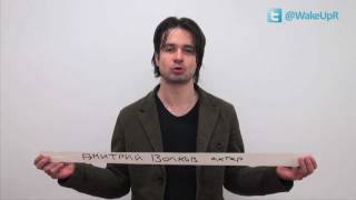 Дмитрий Волков за честные выборы. Митинг 24 декабря