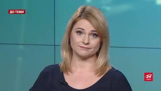 Як чиновники нахабно наживаються на українській екології