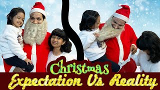 Christmas Expectation vs Reality | #Sketch #Roleplay #Fun #CuteSisters | Cute Sisters
