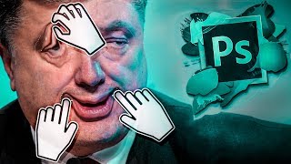 Редактор твоего лица