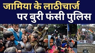 Jamia || Shaheen Bagh || PM Modi || CAA || NRC|| NPR || Modi Government || Amit Shah