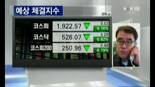 서호수의 카운트다운 [2012.10.16 방송]