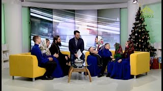 Союз онлайн. Есть что сказать. Протоиерей Иоанн Батьковец, его матушка Татьяна и дети. Часть 1