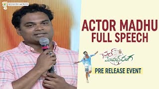 Actor Madhu Thanks Pawan Kalyan | Chal Mohan Ranga Pre Release Event LIVE | Nithiin | Megha Akash